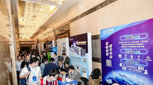 威胜能源出席第三届全国电源侧储能技术应用高层研讨会并发表主题演讲