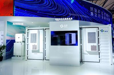 协鑫集成携多款储能产品亮相SNEC展会，蓄力打造第二增长曲线